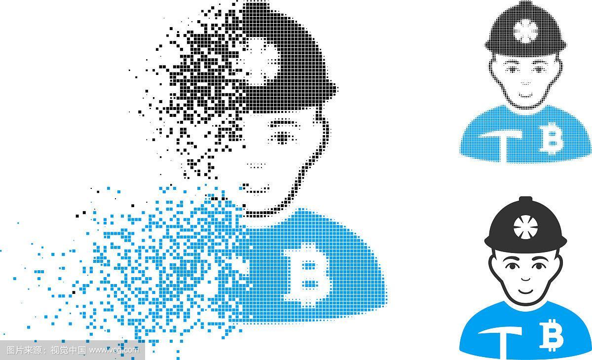 An advanced miner in a professional hosting environment