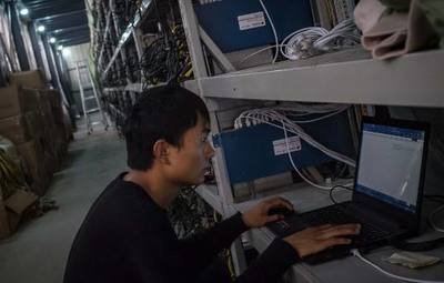 Green Mining Farm in Germany powered by renewable energy sources
