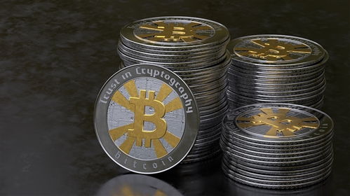 State-of-the-art mining rig in a South African hosted mining farm