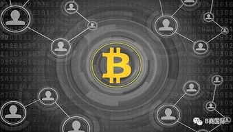 Illustration of modern ASIC miners optimized for Bitcoin mining efficiency